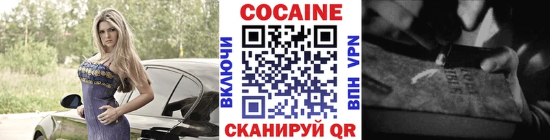 Где купить наркоту Морозовск Гашиш  Alpha PVP  ГЕРОИН  АМФ  Каннабис  Меф мяу мяу 