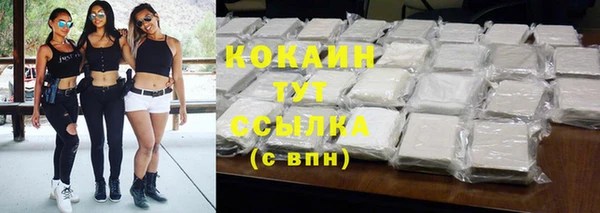 кокс Нея