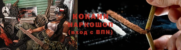 кокс Нея