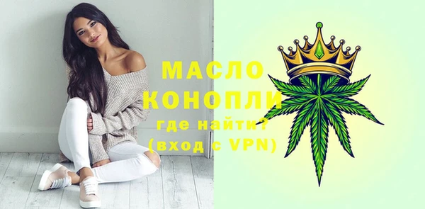 амф Нефтекумск