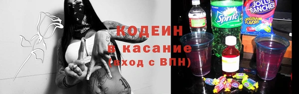 амф Нефтекумск