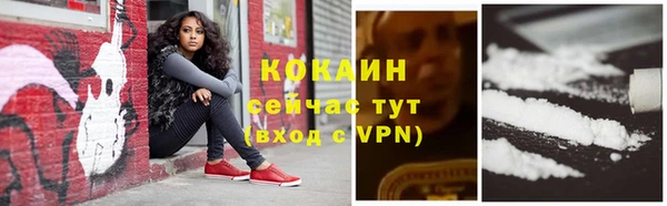 кокс Нея