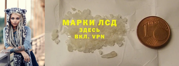 амф Нефтекумск