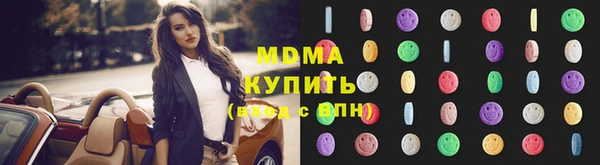 метадон Наволоки