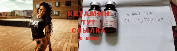 кокс Нея