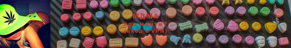 бутират Надым