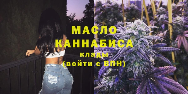 амф Нефтекумск