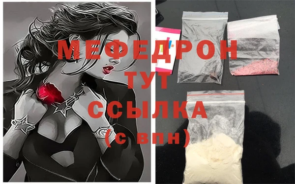 метадон Наволоки