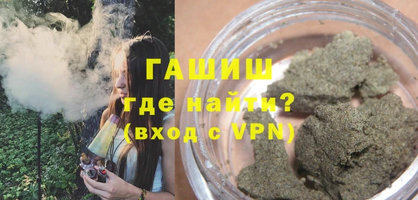 кокс Нея