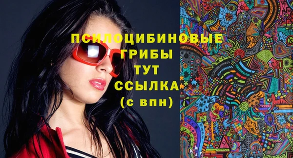 метадон Наволоки