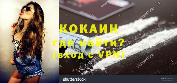 кокс Нея