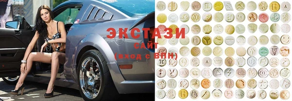 амф Нефтекумск