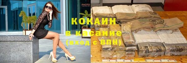 кокс Нея