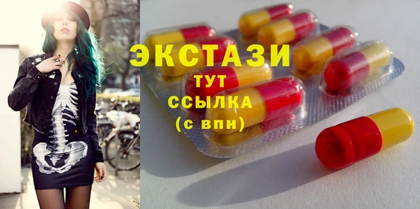 кокс Нея