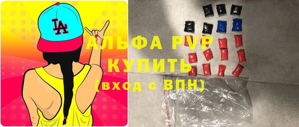 кокс Нея