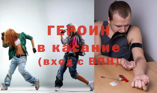 марки lsd Билибино