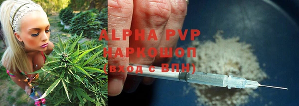 метадон Наволоки
