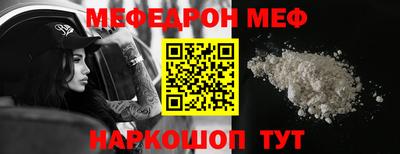 герыч Апрелевка