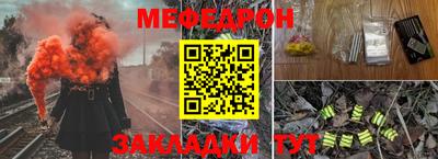 ГАЛЛЮЦИНОГЕННЫЕ ГРИБЫ Волжский