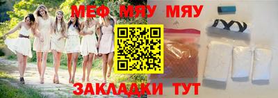ГАЛЛЮЦИНОГЕННЫЕ ГРИБЫ Волжский