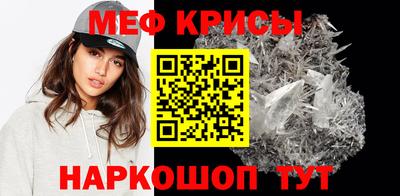 ГАЛЛЮЦИНОГЕННЫЕ ГРИБЫ Волжский