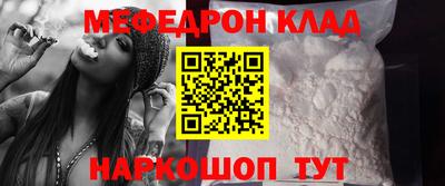 ГАЛЛЮЦИНОГЕННЫЕ ГРИБЫ Волжский