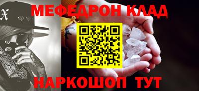 ГАЛЛЮЦИНОГЕННЫЕ ГРИБЫ Волжский
