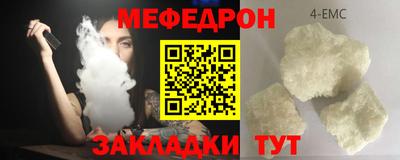 герыч Апрелевка