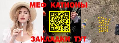 герыч Апрелевка