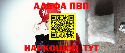 герыч Апрелевка