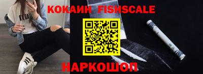 ГАЛЛЮЦИНОГЕННЫЕ ГРИБЫ Волжский