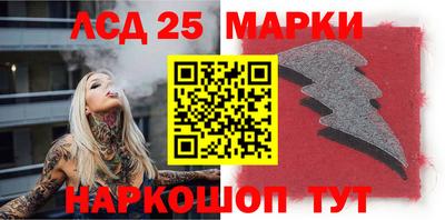 МДМА Волжск