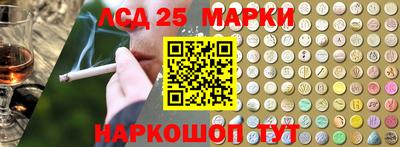 МДМА Волжск