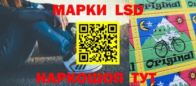 МДМА Волжск