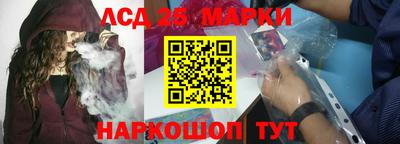 а пвп мука Аргун