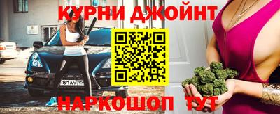 ГАЛЛЮЦИНОГЕННЫЕ ГРИБЫ Волжский