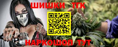 ГАЛЛЮЦИНОГЕННЫЕ ГРИБЫ Волжский