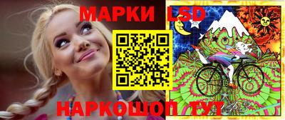 МДМА Волжск
