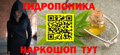 герыч Апрелевка