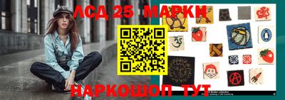 кокаин премиум Апшеронск