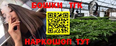мефедрон мука Азнакаево