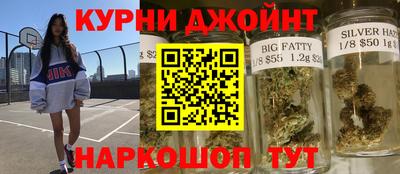 кокаин премиум Апшеронск