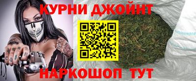 герыч Апрелевка