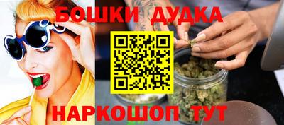сатива Волгодонск