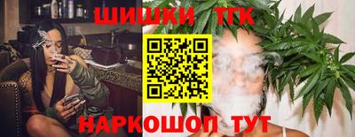 а пвп мука Аргун