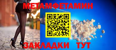 ГАЛЛЮЦИНОГЕННЫЕ ГРИБЫ Волжский