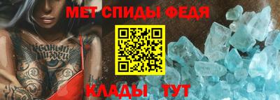 МДМА Волжск