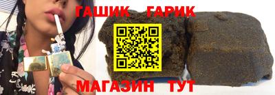 а пвп мука Аргун