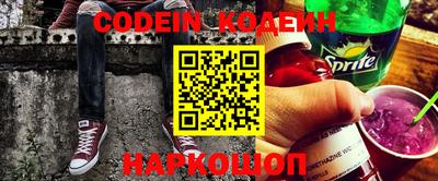 ГАЛЛЮЦИНОГЕННЫЕ ГРИБЫ Волжский