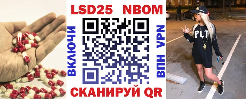 закладка  Морозовск  LSD-25 экстази ecstasy 